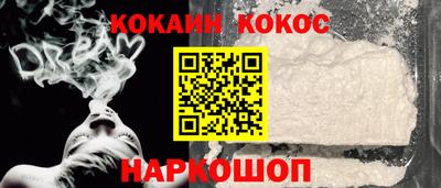 меф Краснознаменск