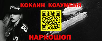 меф Краснознаменск