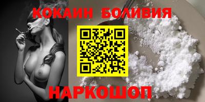 ешки Краснодар