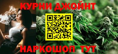 меф Краснознаменск