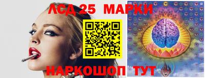 ешки Краснодар