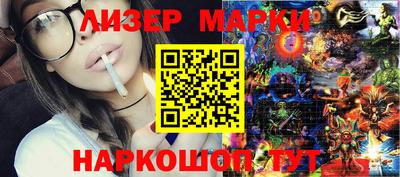 ешки Краснодар