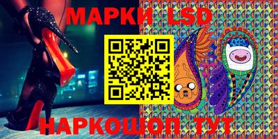 ешки Краснодар