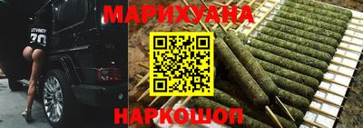 ешки Краснодар