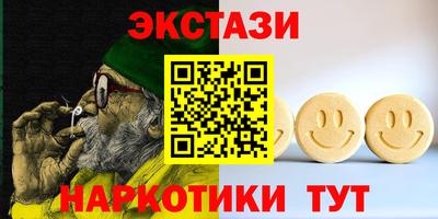 меф Краснознаменск