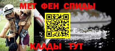 ешки Краснодар