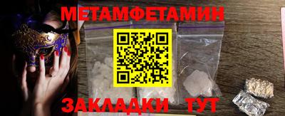 скорость mdpv Краснокаменск