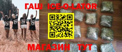 меф Краснознаменск