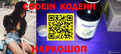 ешки Краснодар